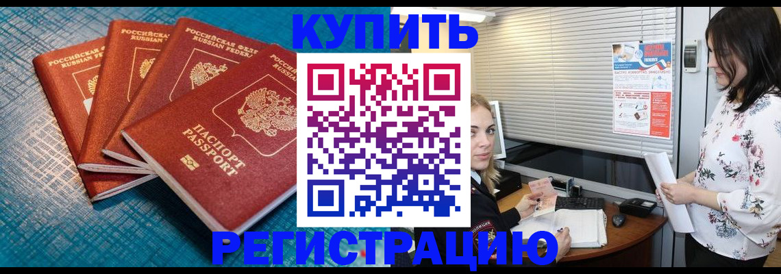 форма 3 в Боброве